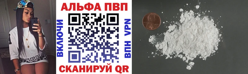 Купить Меленки СОЛЬ  АМФЕТАМИН  Мефедрон  ГАШИШ  COCAIN  Канабис 