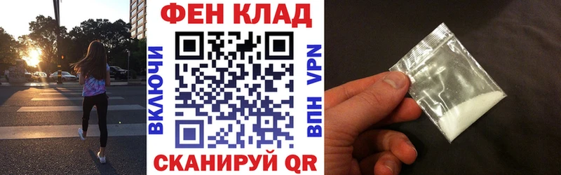 Amphetamine VHQ Меленки