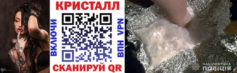 Амфетамин VHQ Меленки