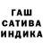 Гашиш 40% ТГК awesome day