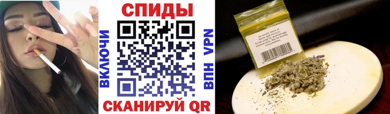 Бутират 1.4BDO Меленки