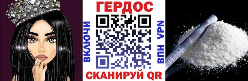цены   Меленки  ГЕРОИН Афган 