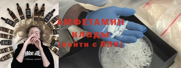 не бодяженный Арсеньев