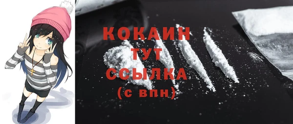 не бодяженный Арсеньев