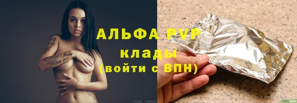 не бодяженный Арсеньев