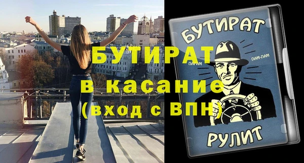 не бодяженный Арсеньев