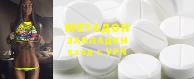 не бодяженный Арсеньев