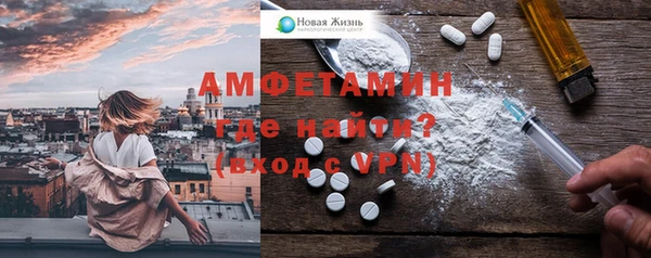 не бодяженный Армянск