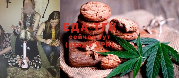 не бодяженный Арсеньев