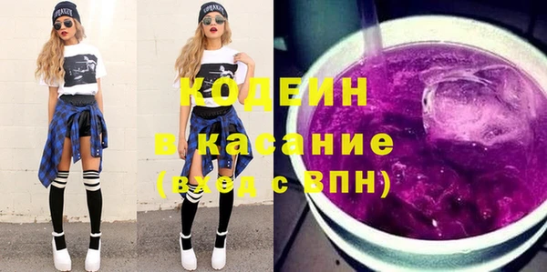 не бодяженный Арсеньев