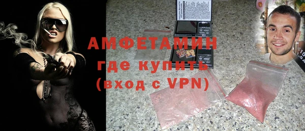 не бодяженный Армянск
