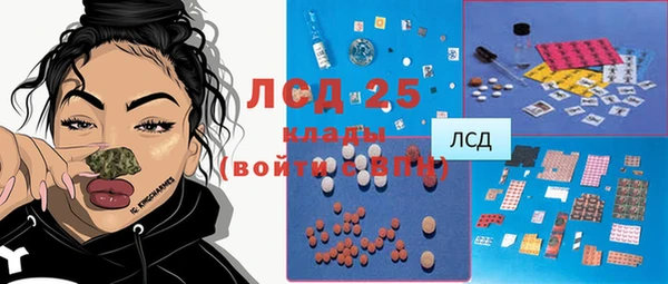 не бодяженный Арсеньев