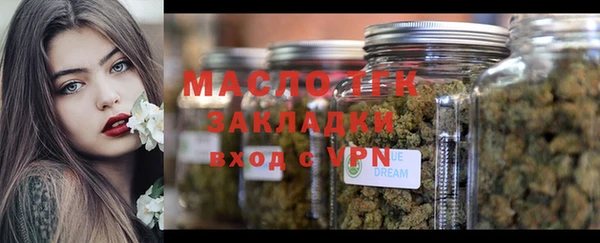 не бодяженный Арсеньев