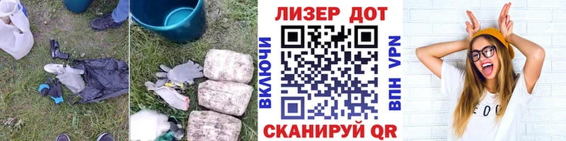 Лсд 25 экстази ecstasy  мориарти какой сайт  Меленки  купить наркотики цена 