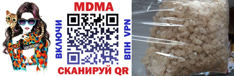 ссылка на мегу ССЫЛКА  купить  цена  Меленки  MDMA VHQ 