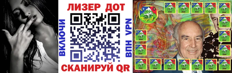 цена наркотик  Меленки  Марки N-bome 1,5мг 